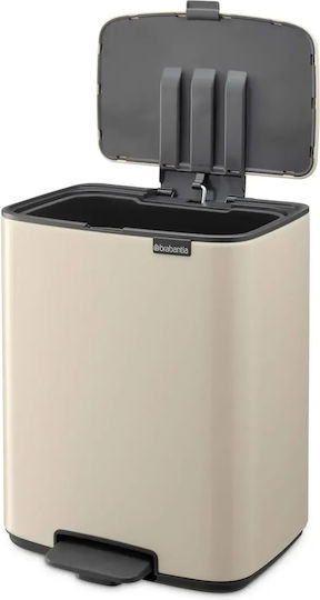 Brabantia Κάδος Απορριμμάτων Πλαστικός με Πεντάλ Μπεζ 12lt Brabantia Κάδος Απορριμμάτων Πλαστικός με Πεντάλ Μπεζ 12lt