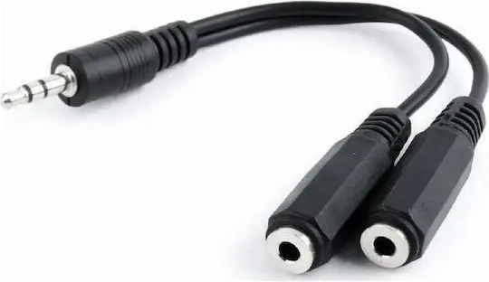 Gembird Audio Cable Splitter 1 X 3.5mm Jack T 2 X 3.5mm Jack M Length 10cm Black
