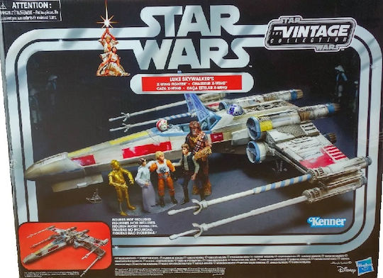 Star Wars Vintage Collection Vehicle Luke Skywalker Red 5 X-wing Exclusive