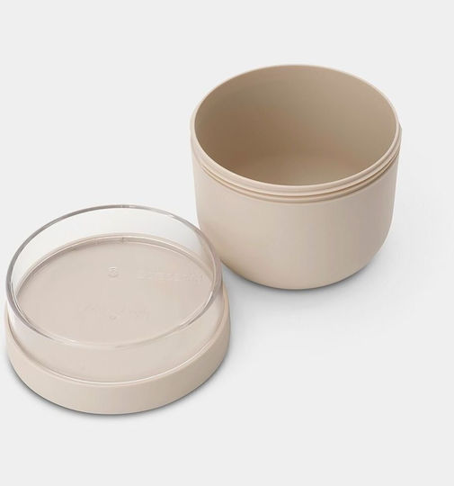 Brabantia Δοχείο Φαγητού Πλαστικό Μπεζ 500ml