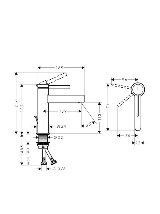 Hansgrohe Αναμεικτική Μπαταρία Νιπτήρα Κομμωτηρίου Μαύρη
