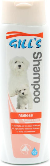 Croci Gill's Shampoo Maltese Σαμπουάν Σκύλου 200ml