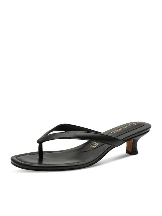 Mules with Low Heel in Black Colour