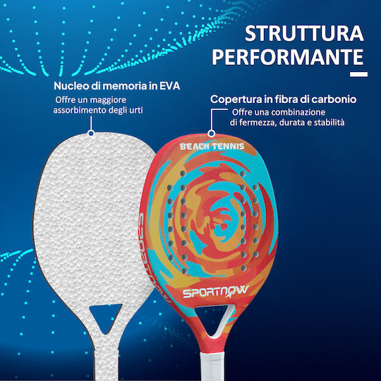 Sportnow A71-053V00YL Παιδική Ρακέτα Padel