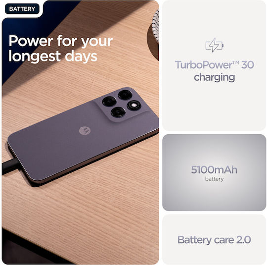 Motorola Moto G67 5G (4/128GB) PANTONE Arctic Seal