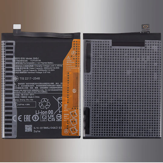 Συμβατή Μπαταρία Αντικατάστασης 5000mAh για Xiaomi Poco X5 5G, Redmi Note 12 5G