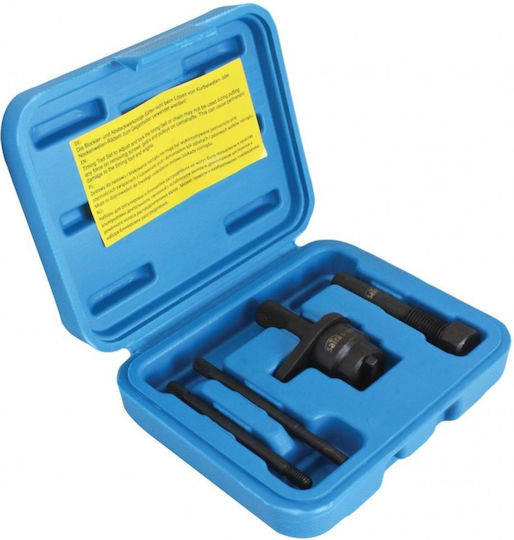 Satra Car Camshaft Tool for VW / Audi