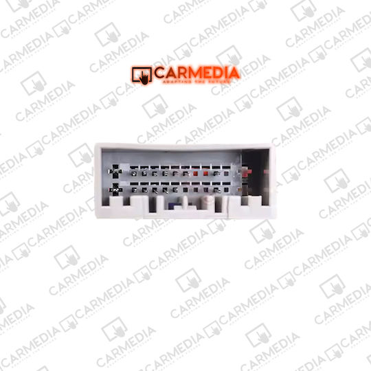 Carmedia Car Multimedia Adapter for Honda