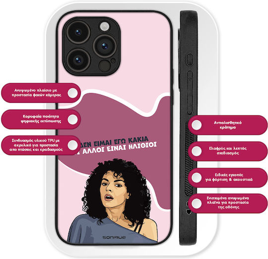 Sonique Silicone Back Cover Redmi Note 15 Pro 4G
