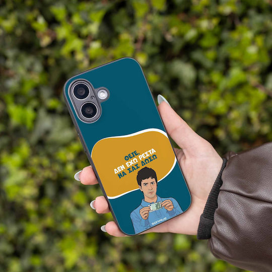 Sonique Silicone Back Cover Redmi Note 15 Pro 4G