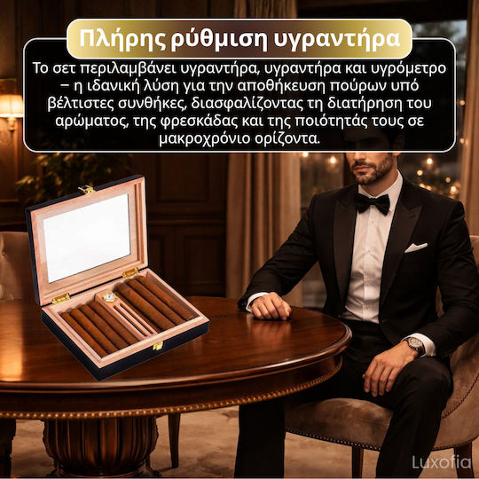 Ξύλινος Υγραντήρας Πούρων με Υγρόμετρο 24x19εκ.