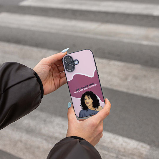 Калъф Sonique Greek Cult Tv Series Google Pixel 9a 5g Не Съм Аз Зла