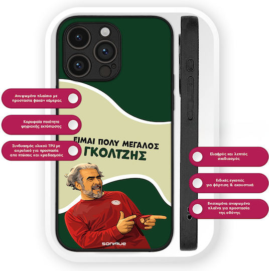 Sonique Case Greek Cult TV Series Google Pixel 10 5G Pixel 10 Pro 5G Goltzis