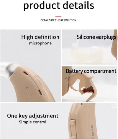 Signia Signia Fast P Ψηφιακό BTE Ακουστικό Βαρηκοΐας 10936803