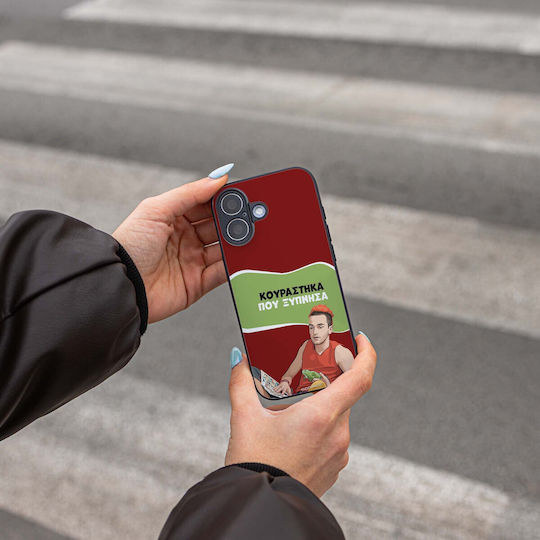 Sonique Задна Корица Силикон (Motorola Edge 50 Ultra)