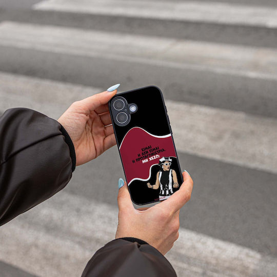 Sonique Задна Корица Силикон (Motorola Edge 50 Neo / Edge 60 Neo)