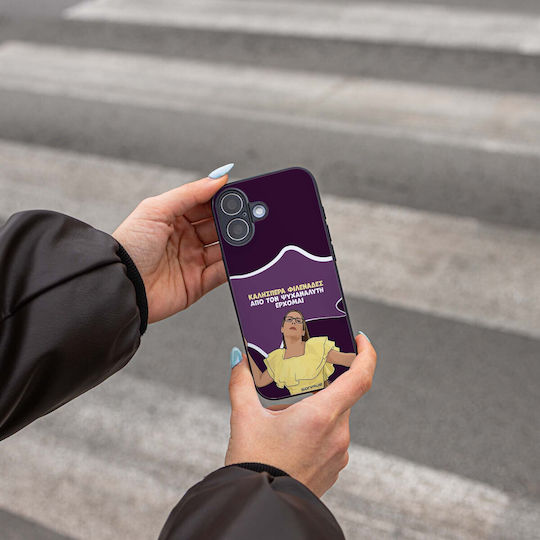 Sonique Sonique Rückseite Umschlag aus Silikon für Moto G06