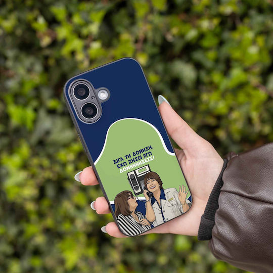 Sonique Back Cover Σιλικόνης (Moto G05 / E15)