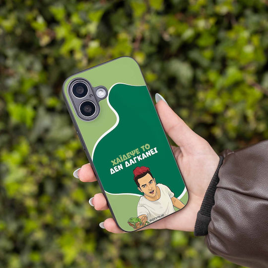 Sonique Задна Корица Силикон (Moto G15)