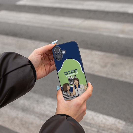 Sonique Silicone Back Cover Moto G72