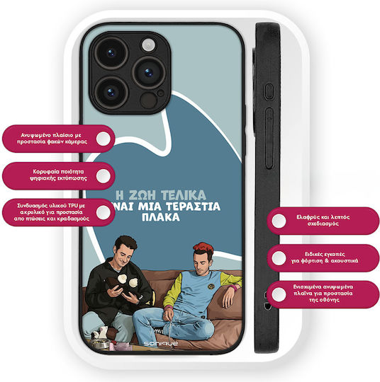 Sonique Handyhülle Aus Silikon Für Moto G73