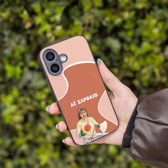 Калъф Sonique Greek Cult Tv Series Honor 90 Smart 5g Honor X7b Ai Sarvaiv