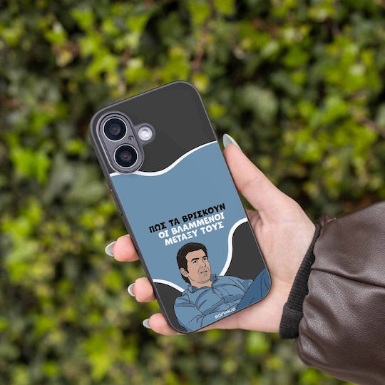 Sonique Handyhülle Greek Cult TV-Serie Realme 16 Pro Plus Bummeln