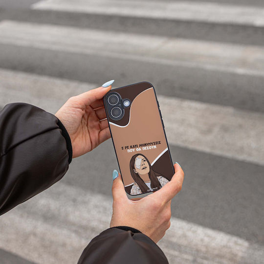 Sonique Case Greek Cult TV Series Motorola Moto G72 Messages