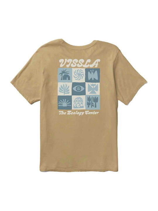 T-shirt Καφέ