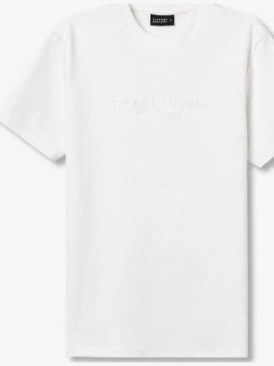 T-shirt Λευκό