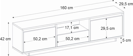 Έπιπλο Τηλεόρασης Lumbera Μπεζ Μ160xΠ29.5xΥ42cm