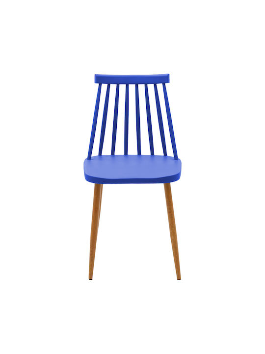 Aurora Scaun de Dining din Polipropilenă Albastru 42x49.5x77cm
