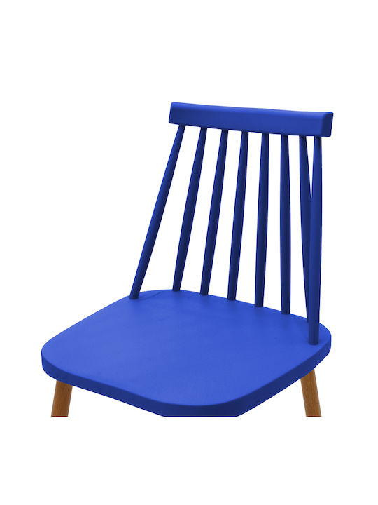 Aurora Scaun de Dining din Polipropilenă Albastru 42x49.5x77cm