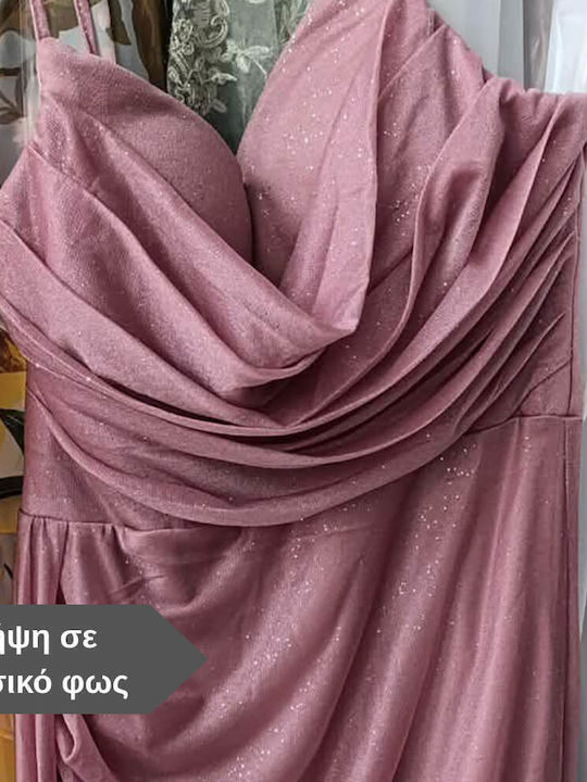 Καλοκαιρινό Maxi Φόρεμα για Γάμο / Βάπτιση Ντραπέ Ροζ