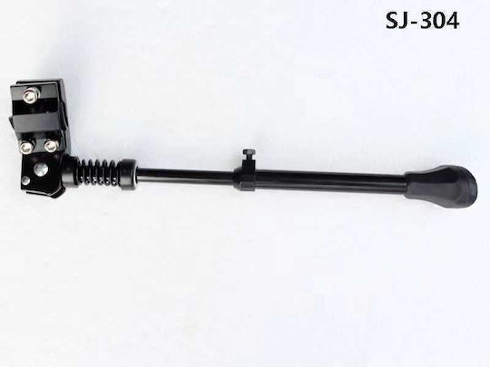 Bike Kickstand Sj-304:04 20/24" 650479