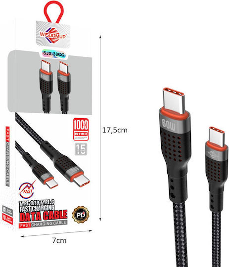 WisdomUp Cablu USB 2.0 USB-C Mascul - USB-C 60W