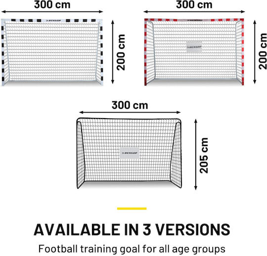 Dunlop Τέρμα Ποδοσφαίρου 300x110x200cm 1τμχ
