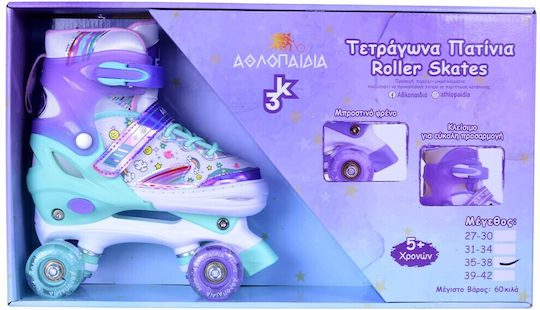 Athlopaidia Adjustable Axles Roller Skates 10322 002.10322/pl 9985777011576