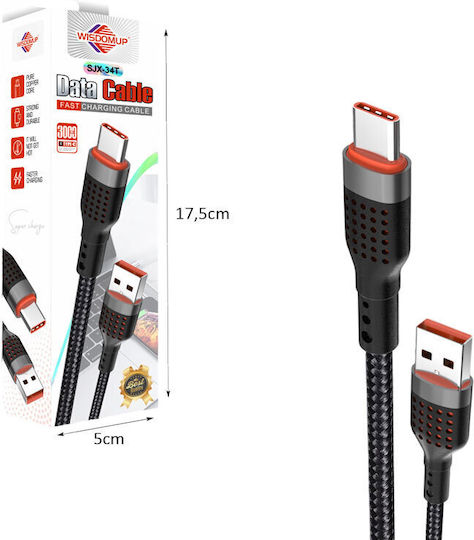WisdomUp USB 2.0 Cable USB-C male - USB-A