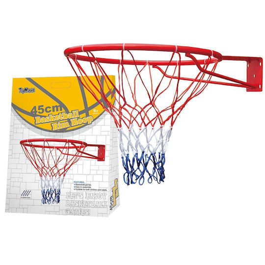 ToyMarkt Indoor & Outdoor Wall Mounted Basketball Hoop with Ball