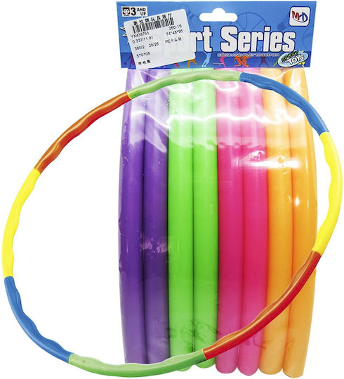ToyMarkt Rhythmic Gymnastics Hoop with Diameter 58cm Multicolour