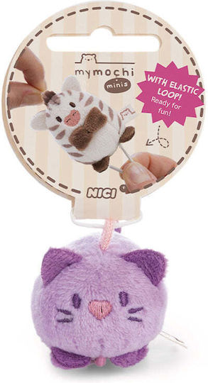 Nici Plush Kitten Mymochi 5 cm (Various Designs) 1pc