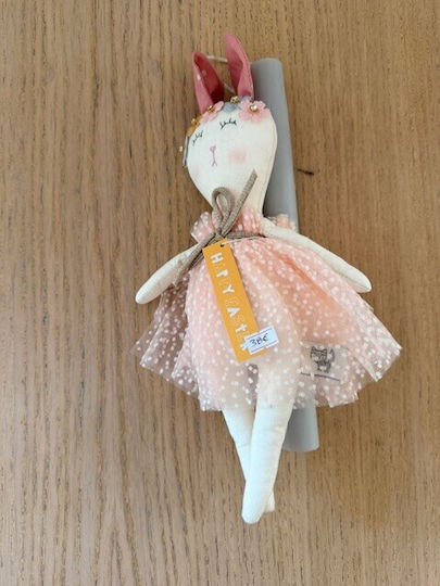 Soft Toy Λαγουδίνα Φόρεμα Μοτίβα