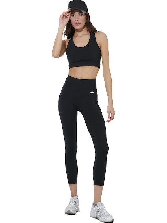 Ежедневен Дамски Cropped Клин Черен