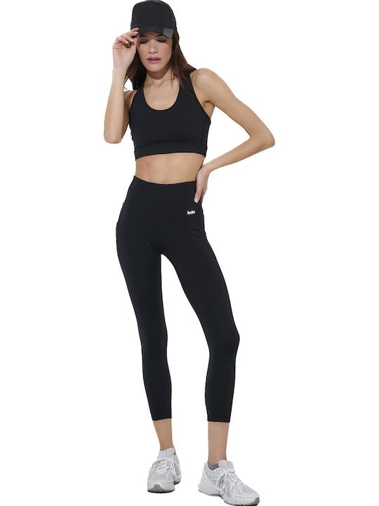 Ежедневен Дамски Cropped Клин Черен
