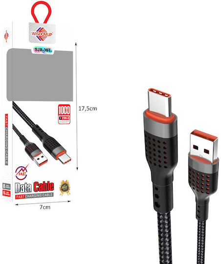WisdomUp USB 2.0 Кабел USB-C Мъжки - USB-A