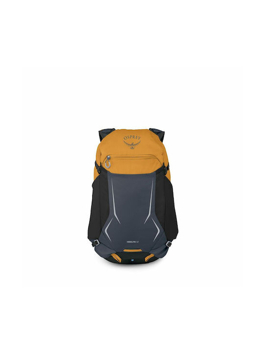 Osprey Hikelite 32 Ορειβατικό Σακίδιο 32lt Κίτρινο Hiking