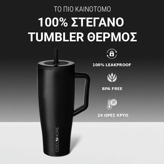 Cool'NMore Handled Tumbler Thermos Stainless Steel / Plastic BPA Free 1.2lt Black with Straw and Handle