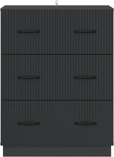 Μπουφές Ξύλινος με Συρτάρια Μαύρος 66x34.5x87cm