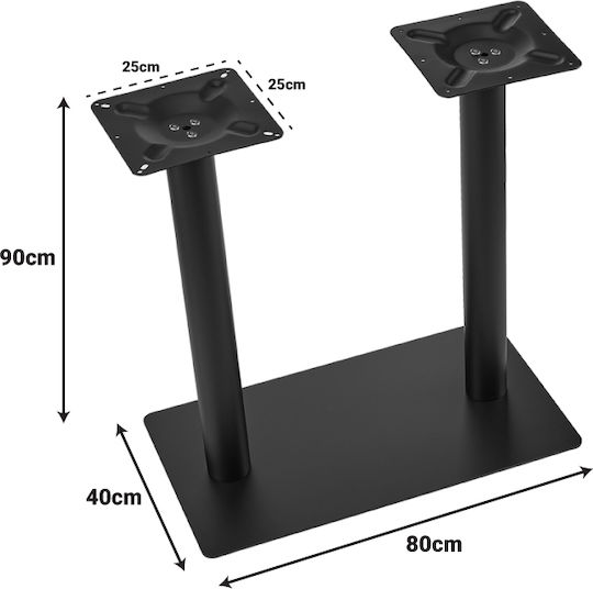 Pakketo Givosa Bar Table Base Black 40x80x90cm
